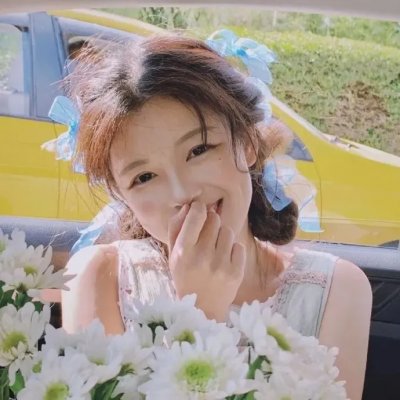 师尊对我下手了